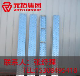 铝合金窗乡村销售策略