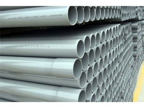 洛阳久通管业 专业供应优质PVC管材及管件