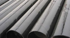 钢管产品中心一