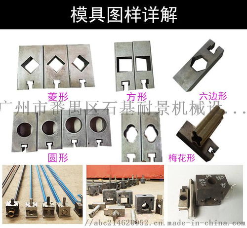 不锈钢圆管坡口机与楼梯扶手斜口机 管材冲弧设备在铝合金管材加工中的应用